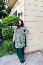 Emerald