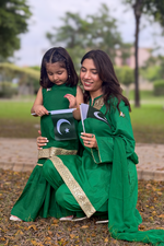 Azadi Lawn Set – Kids