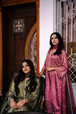 Zehra